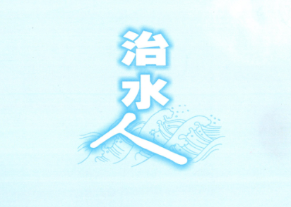 &#108;&#101;&#121;&#117;&#20048;&#40060;