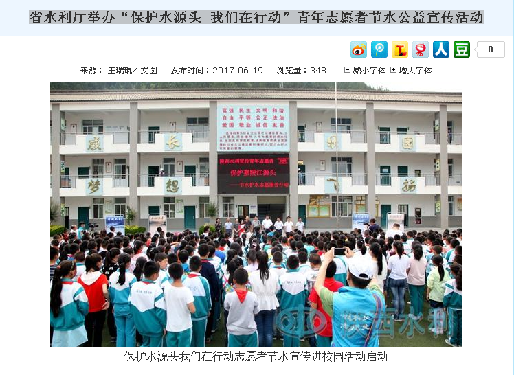 &#108;&#101;&#121;&#117;&#20048;&#40060;
