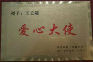 &#108;&#101;&#121;&#117;&#20048;&#40060;