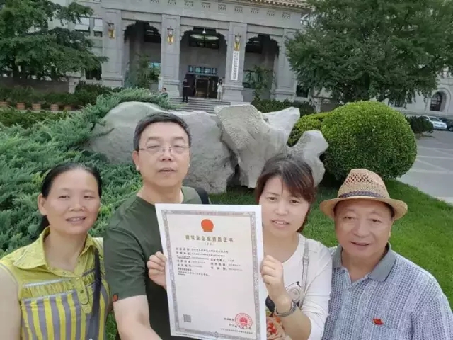 &#108;&#101;&#121;&#117;&#20048;&#40060;